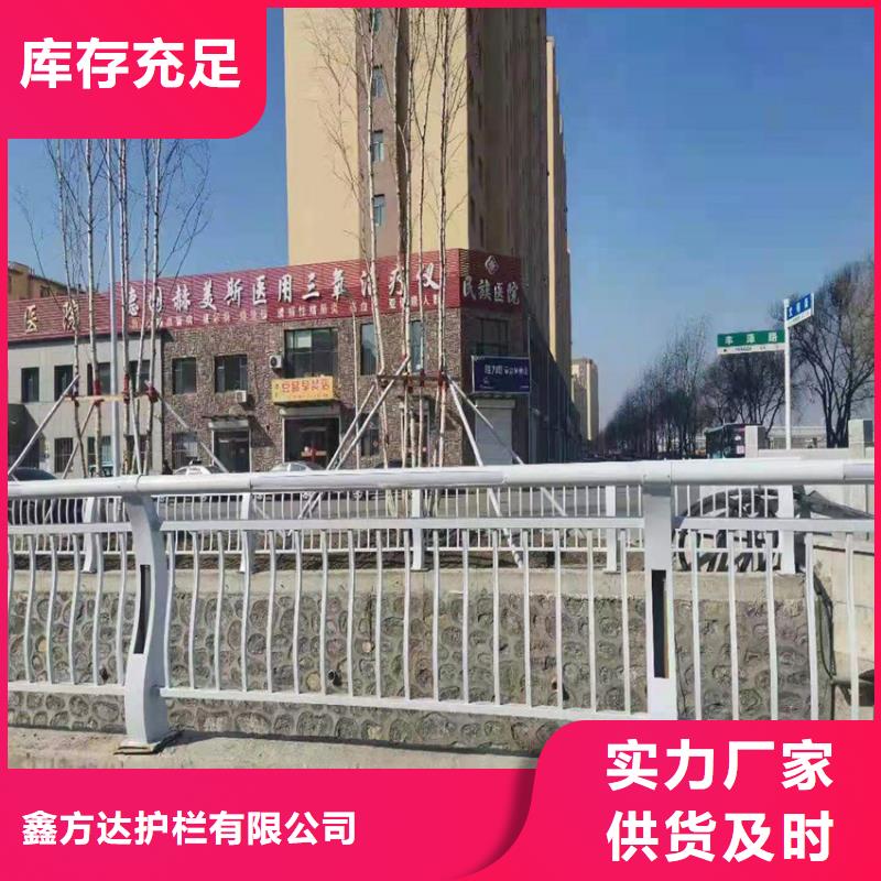 景观园林围栏按客户要求加工定制