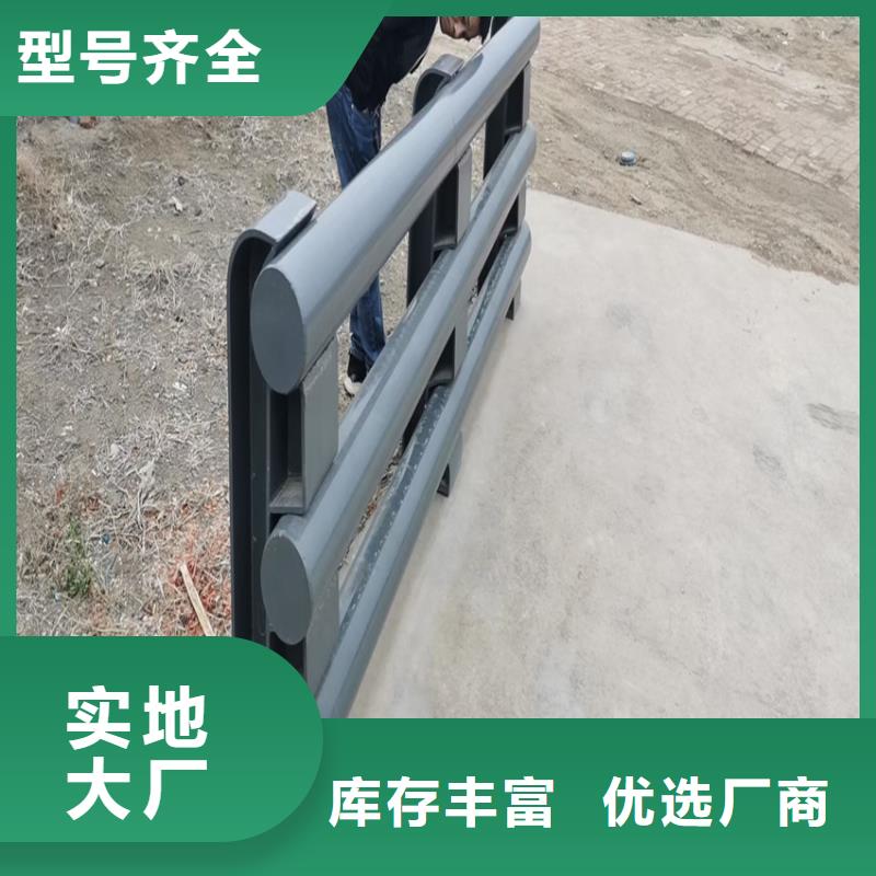 公路护栏管服务完善