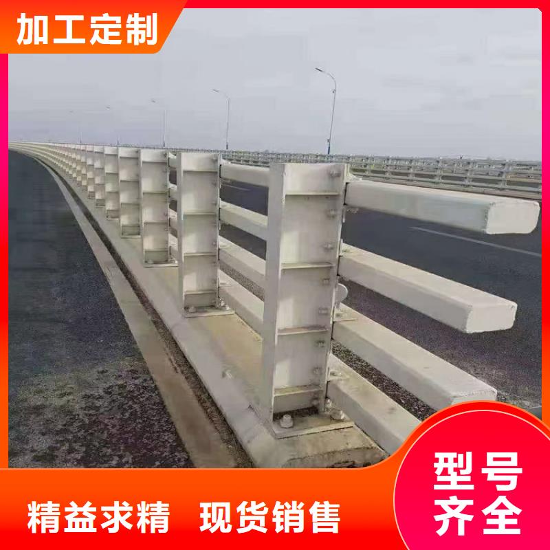 公路防撞免费测量