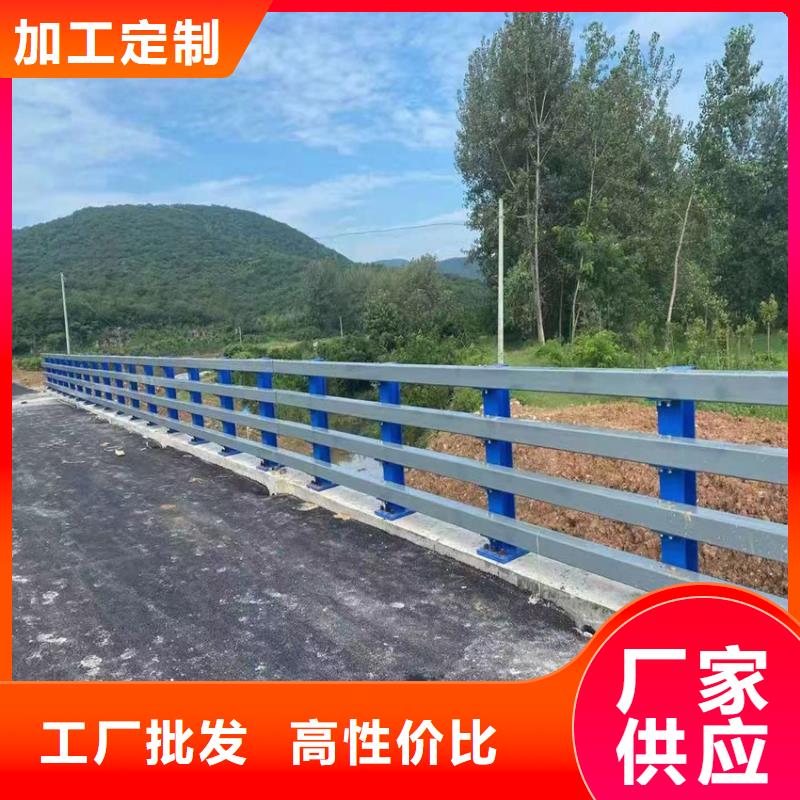 不锈钢复合管河道栏杆定做厂家