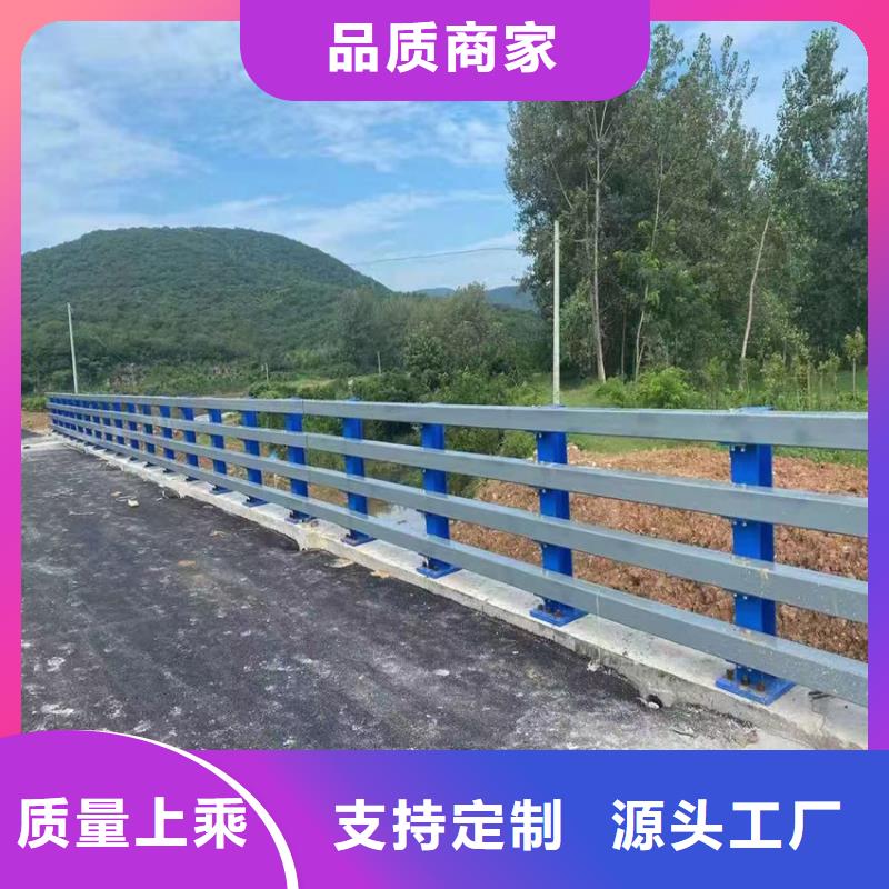 桥栏杆河道护栏尺寸