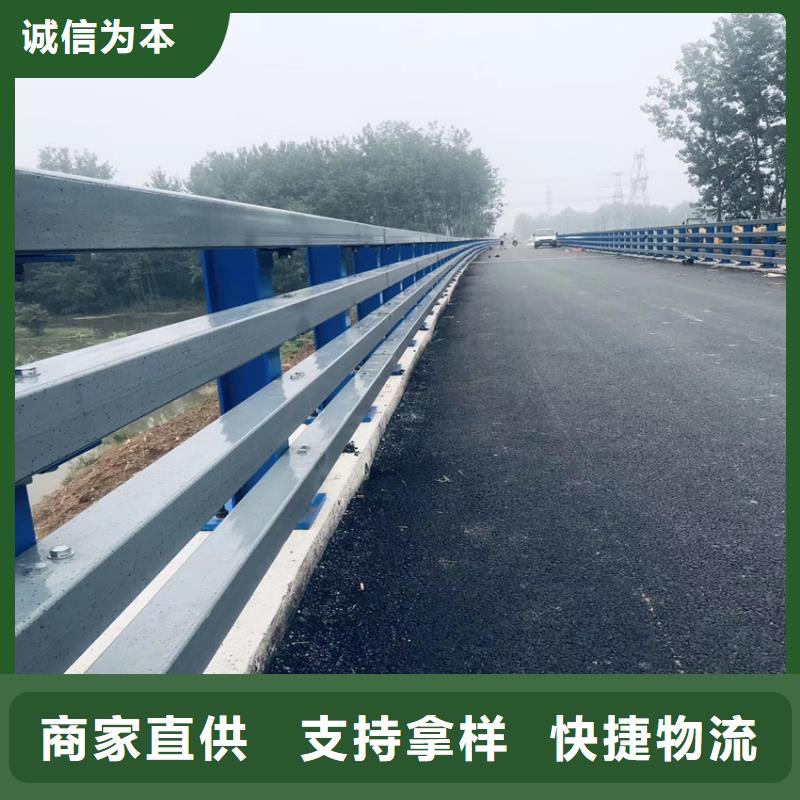 道路护栏栅栏护栏质量稳定可靠