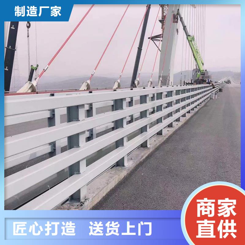 桥梁防护护栏生产商