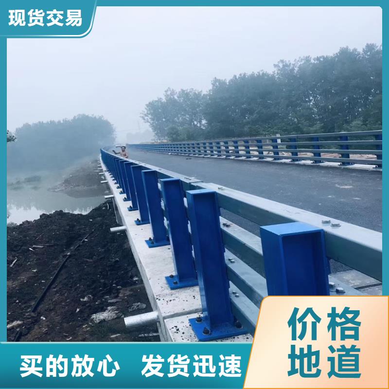 不锈钢复合管大桥栏杆每米单价