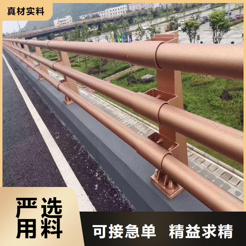 道路中央防撞栏杆提供定制