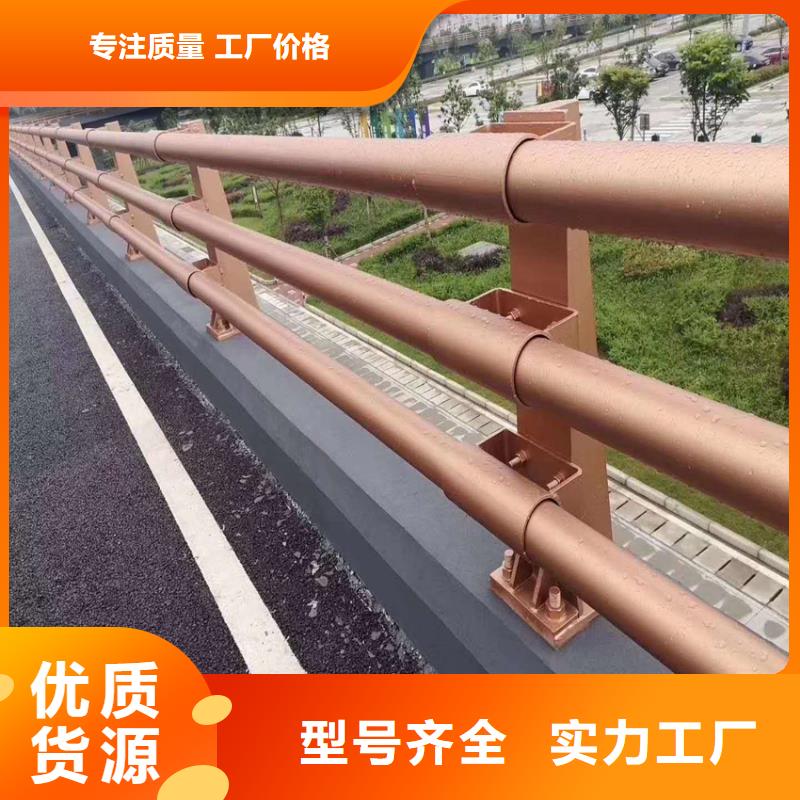 道路交通防撞护栏施工制作