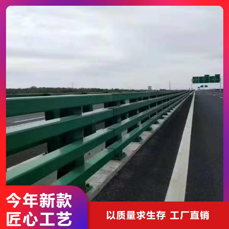 防撞护栏河道护栏灯光护栏规格齐全