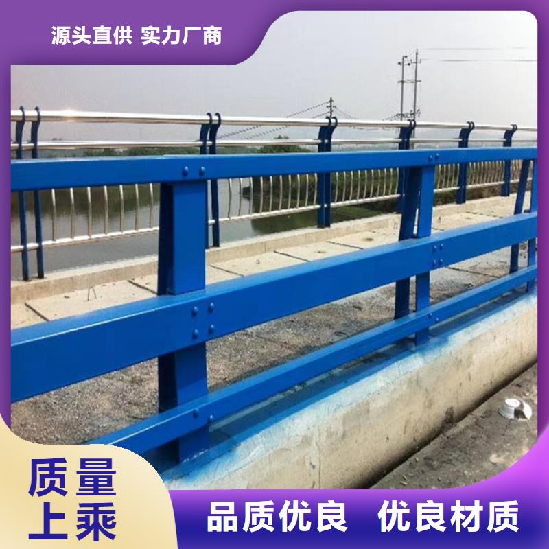 供应河道景观护栏型号齐全