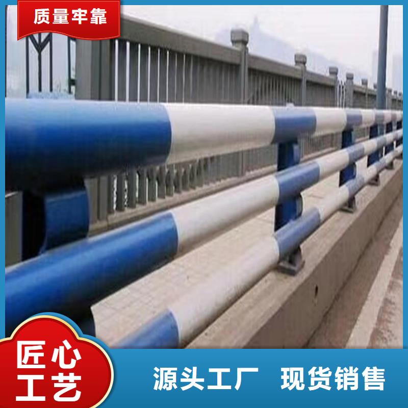 不锈钢桥梁护栏不锈钢复合管护栏定做加工
