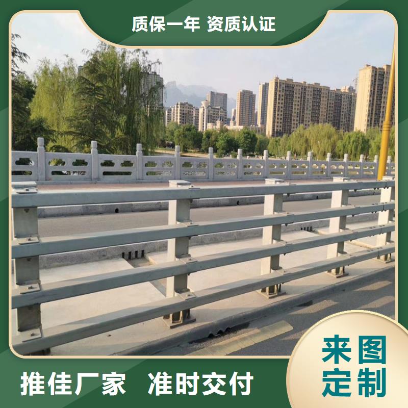 大桥护栏防撞护栏焊接加工多少钱