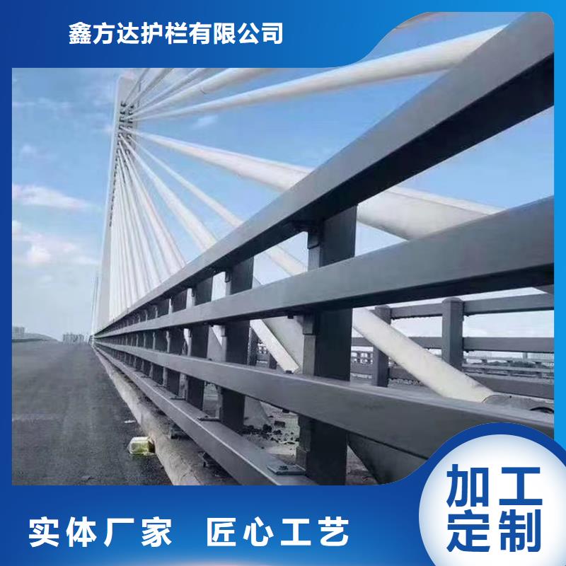 不锈钢护栏栏杆铁艺道路护栏产品质量好