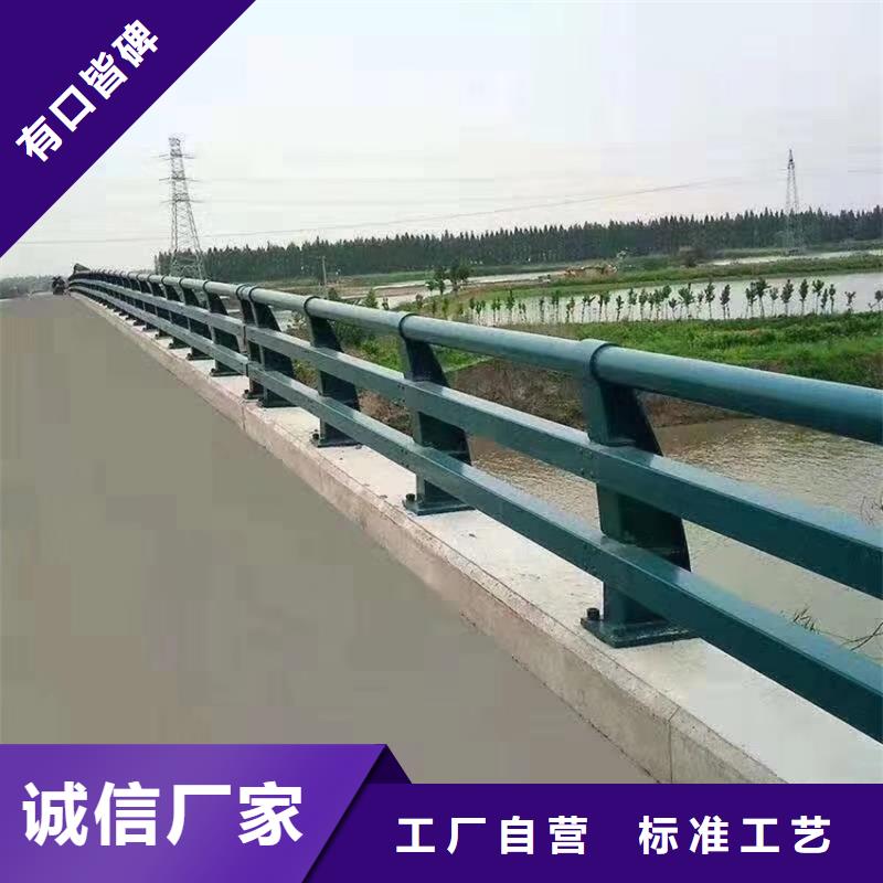 SS级道路防撞护栏栏杆按CAD图纸加工生产