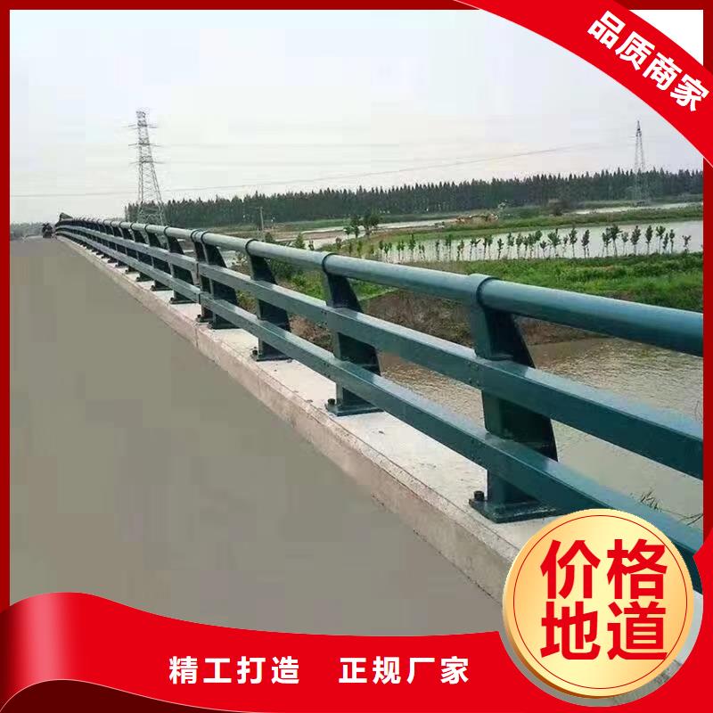 河道铁艺护栏多少钱一米