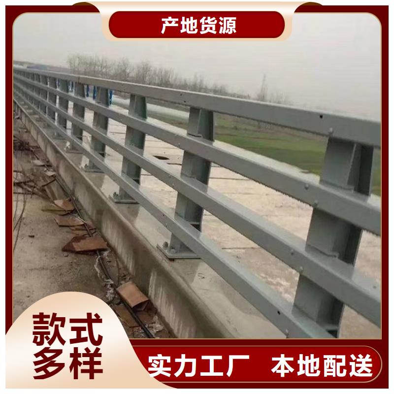 道路桥梁护栏产品质量好