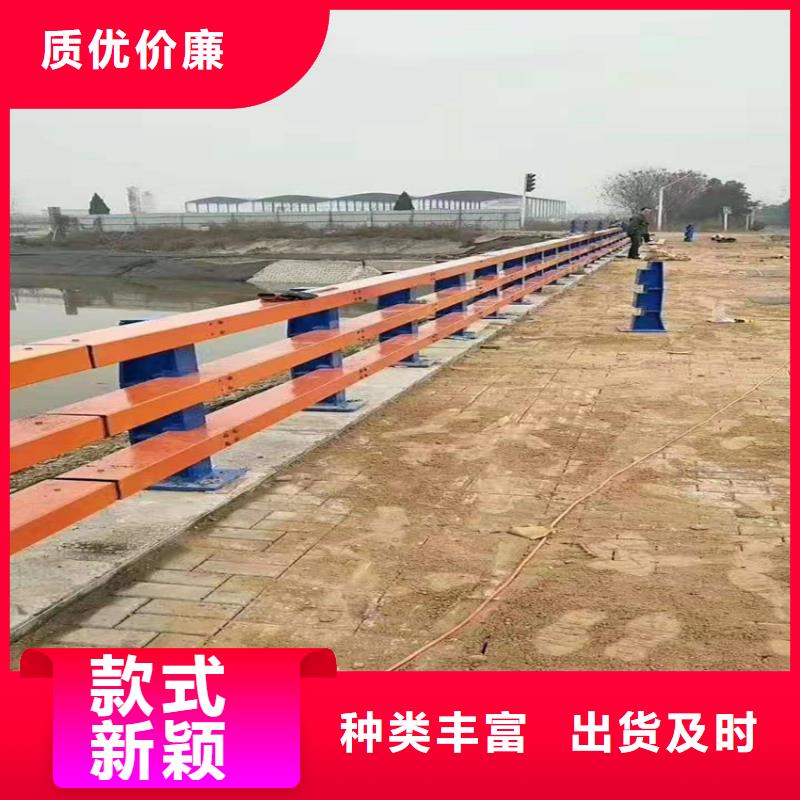 金属防撞护栏材河道护栏桥面防撞防护栏