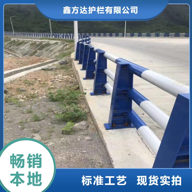 人行道防护栏道路护栏桥梁绳索护栏