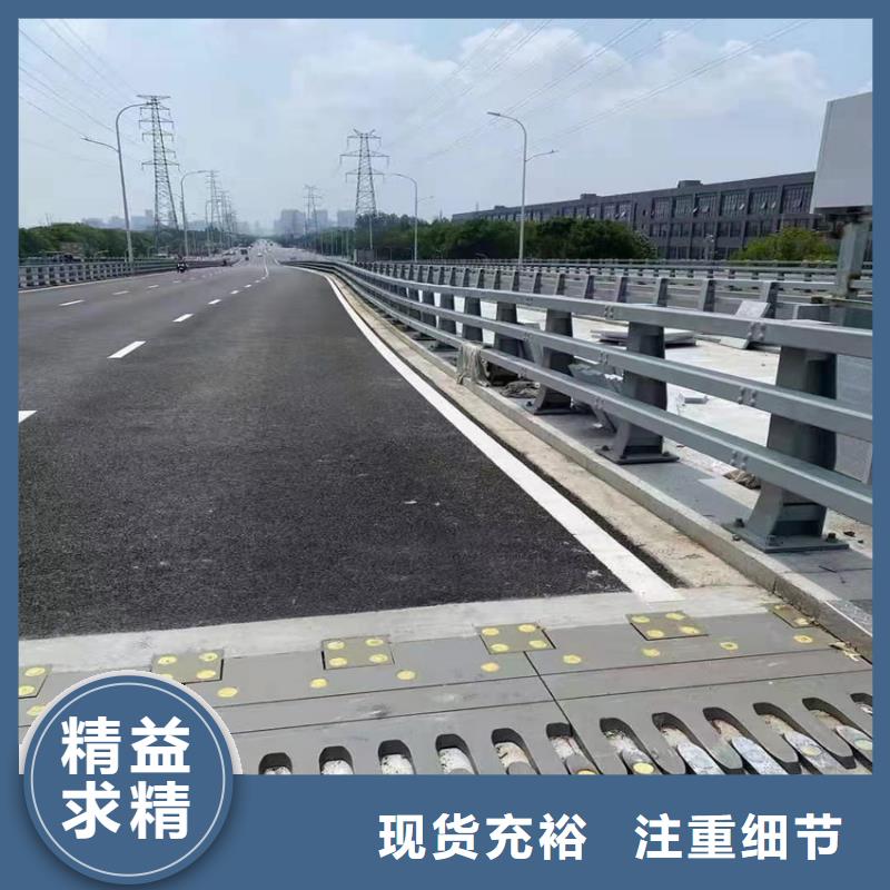 河道栏杆在线报价