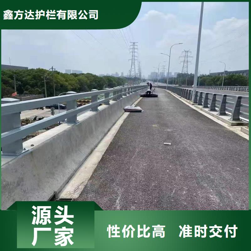 交通防撞防护栏河道护栏景观灯金属桥梁栏杆