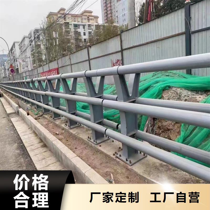 镀锌管河道栏杆哪里可以买到