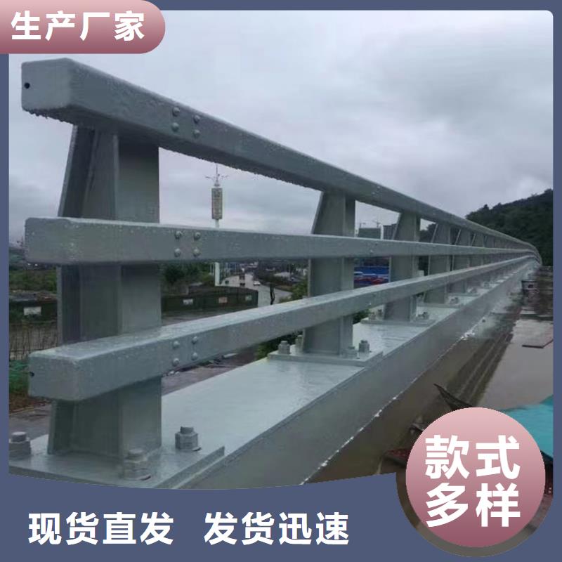 不锈钢复合管道路栏杆一米什么价格