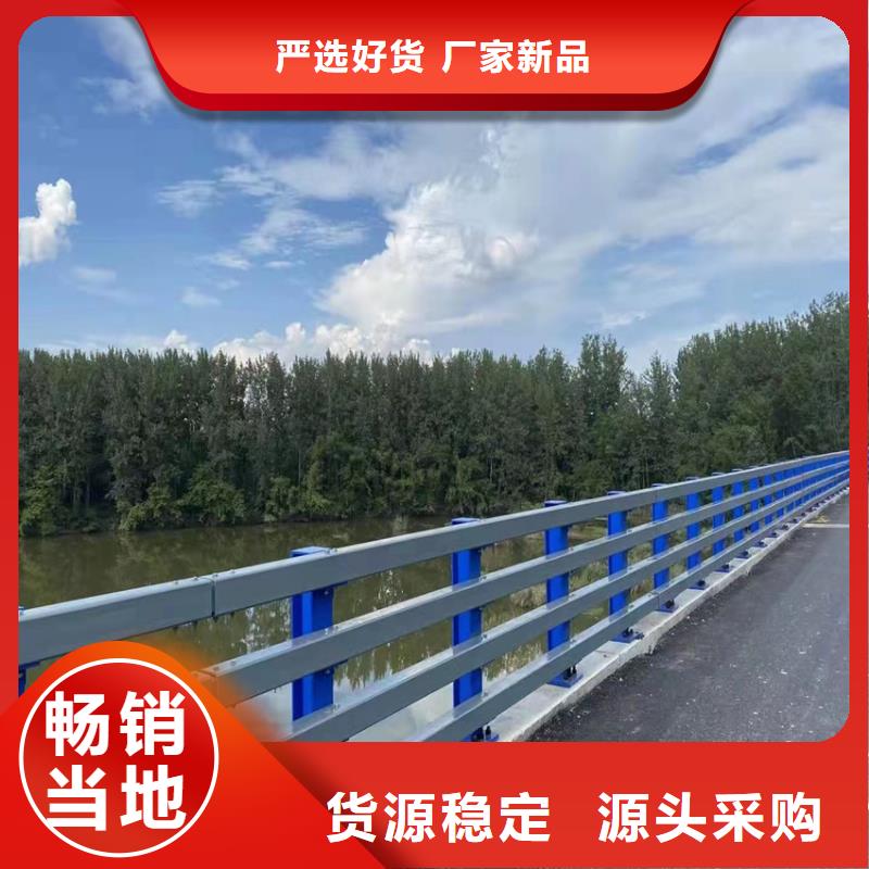 河道栏杆不锈钢复合管一米什么价格