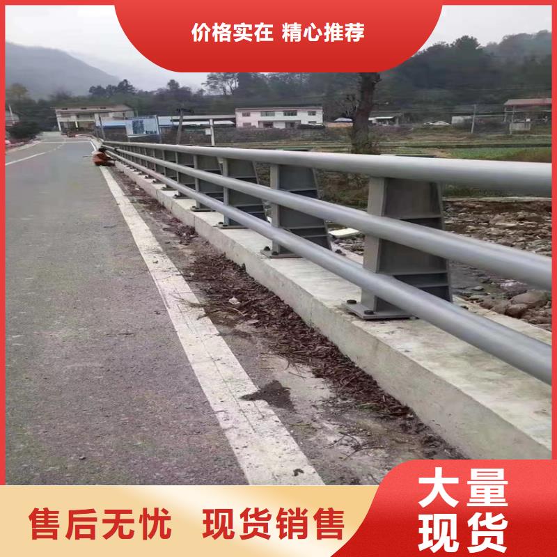 道路防撞钢护栏按CAD图纸加工生产