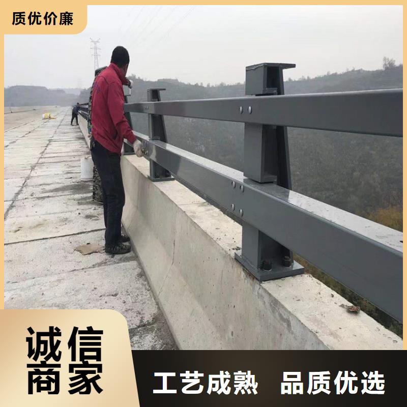 桥梁钢护栏道路中央防护栏加工