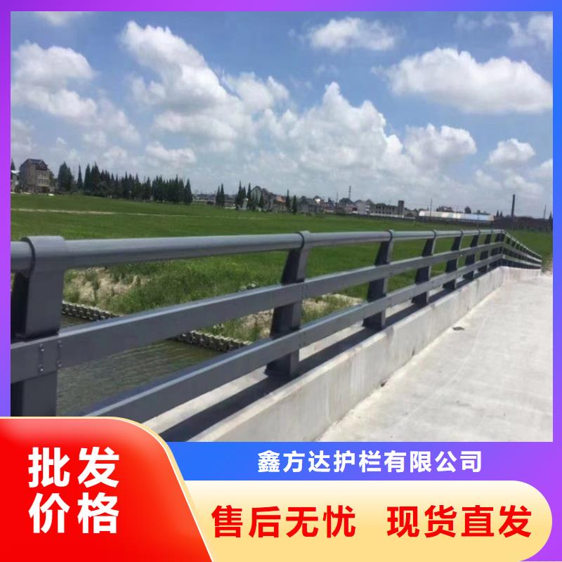 政道路防撞护栏生产厂商