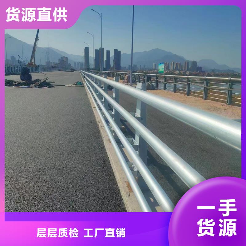 道路不锈钢复合管护栏每米单价