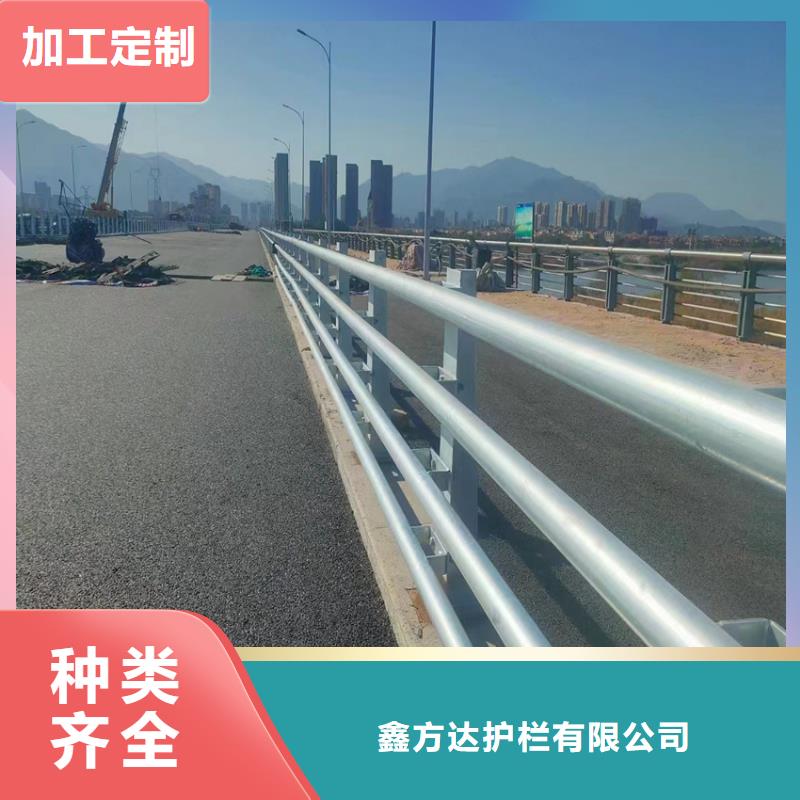 河道安全防撞栏杆全国发货