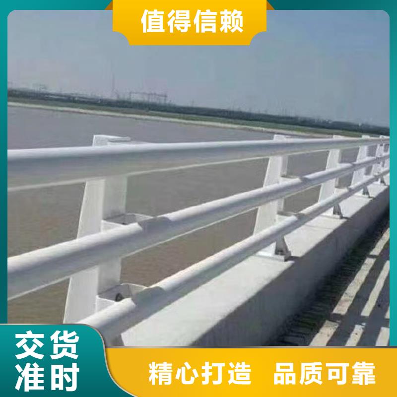 防撞栏杆桥梁河道栏杆不锈钢管桥护栏