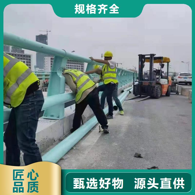 公路围栏高度多少