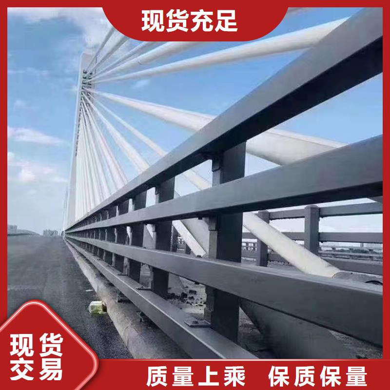 景观道路栏杆批发