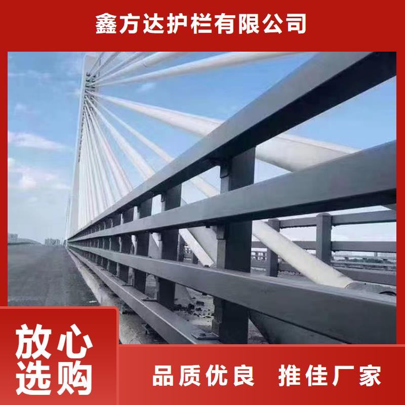 河道桥梁护栏什么价格