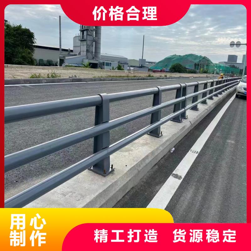 不锈钢复合管道路中央护栏每米单价多少