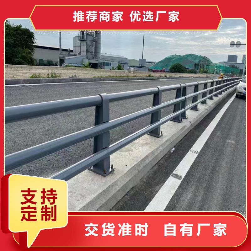 防撞隔离桥梁护栏形式