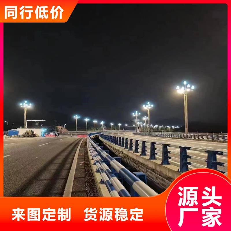 不锈钢复合管道路中央护栏加工电话