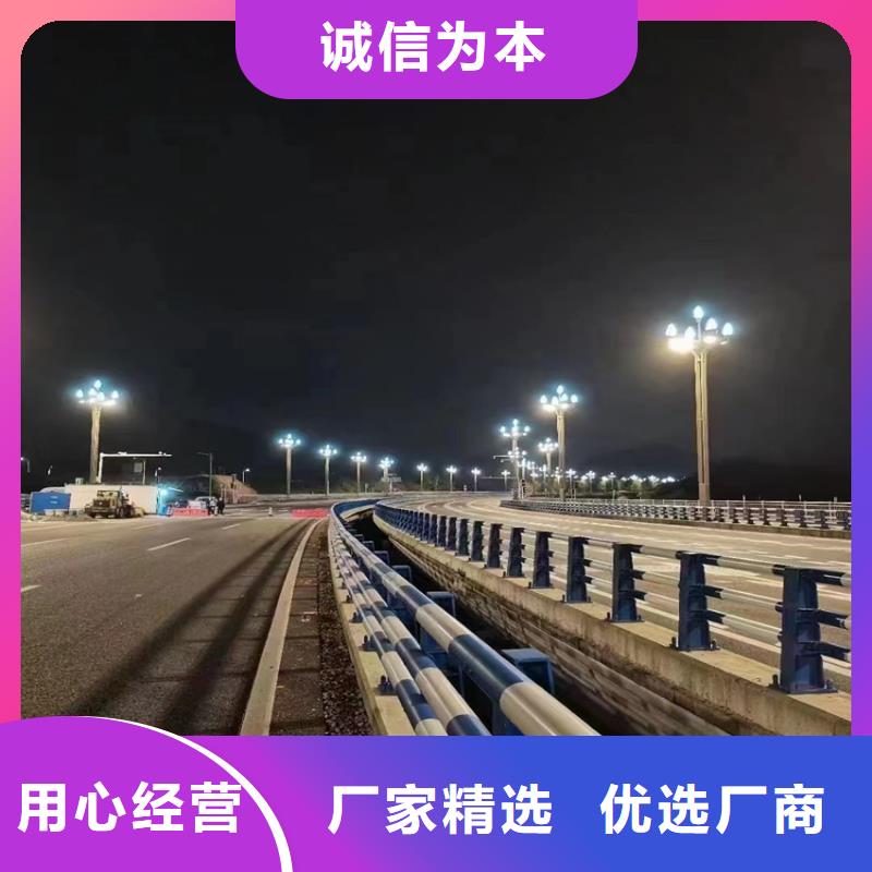 防撞围栏杆企业