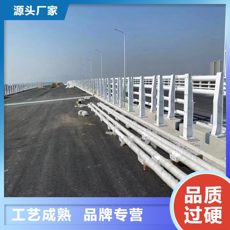 SS级道路防撞护栏栏杆按CAD图纸加工生产