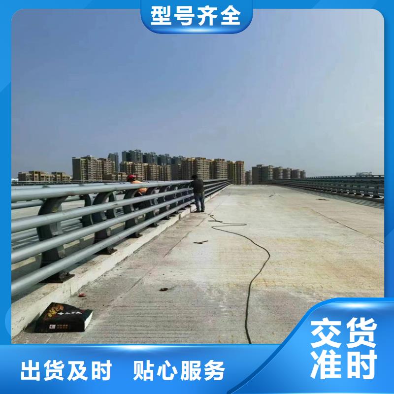 镀锌管河道栏杆什么价格