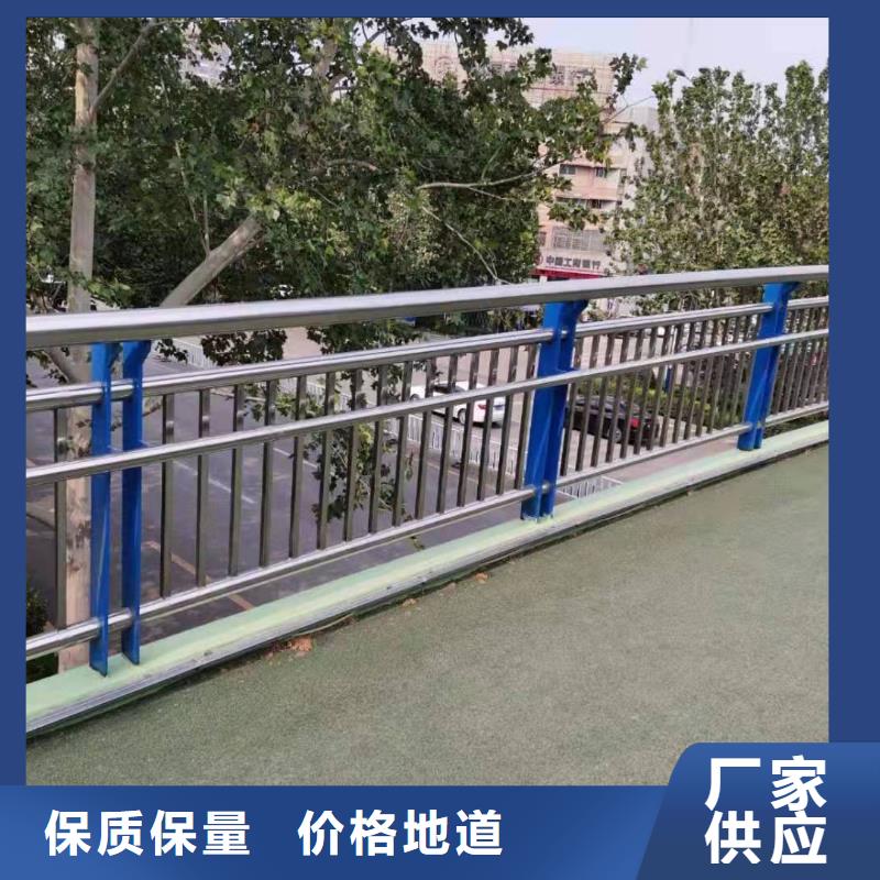 路口防撞护栏如何计算