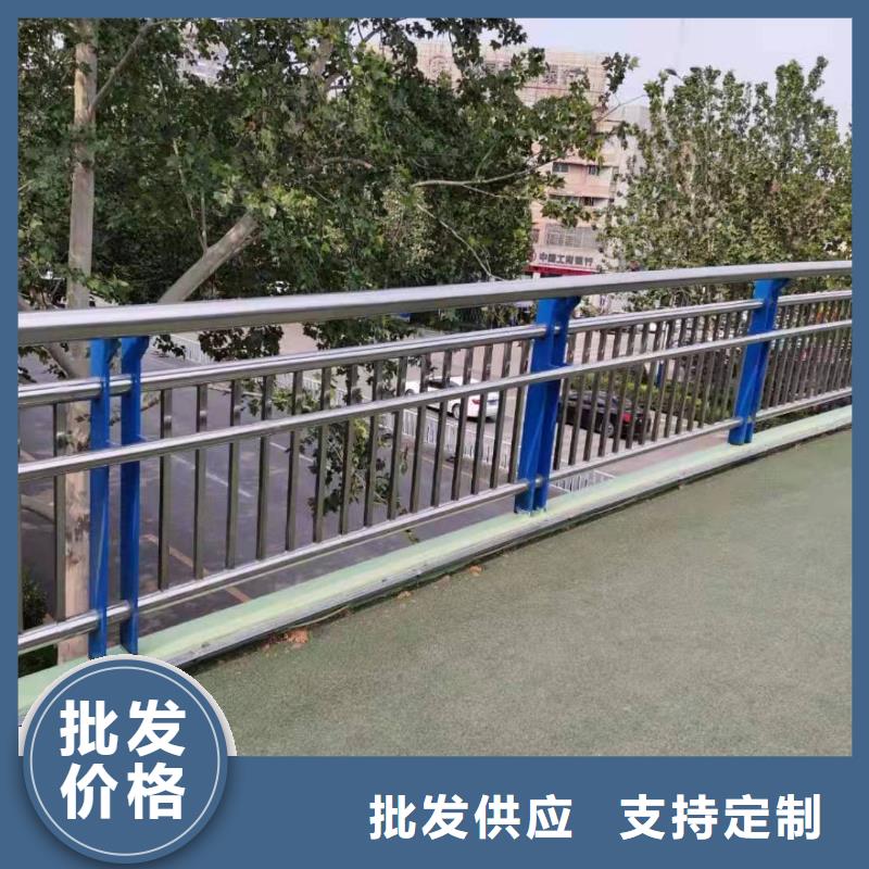 陵水县直管不锈钢桥梁护栏销售电话