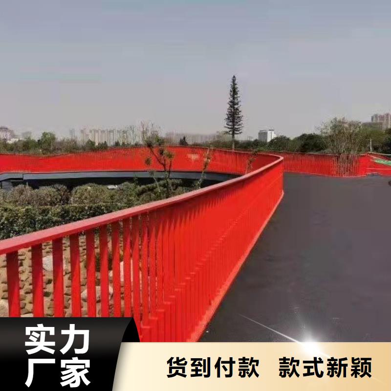 公路桥梁防撞栏可定制