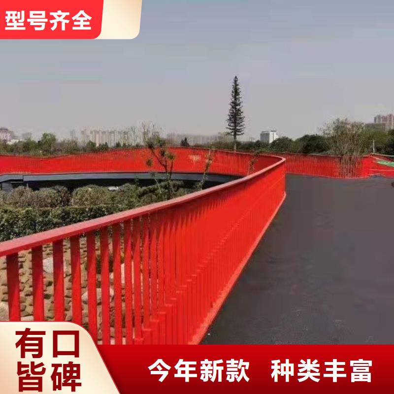 不锈钢复合管道路栏杆一米什么价格