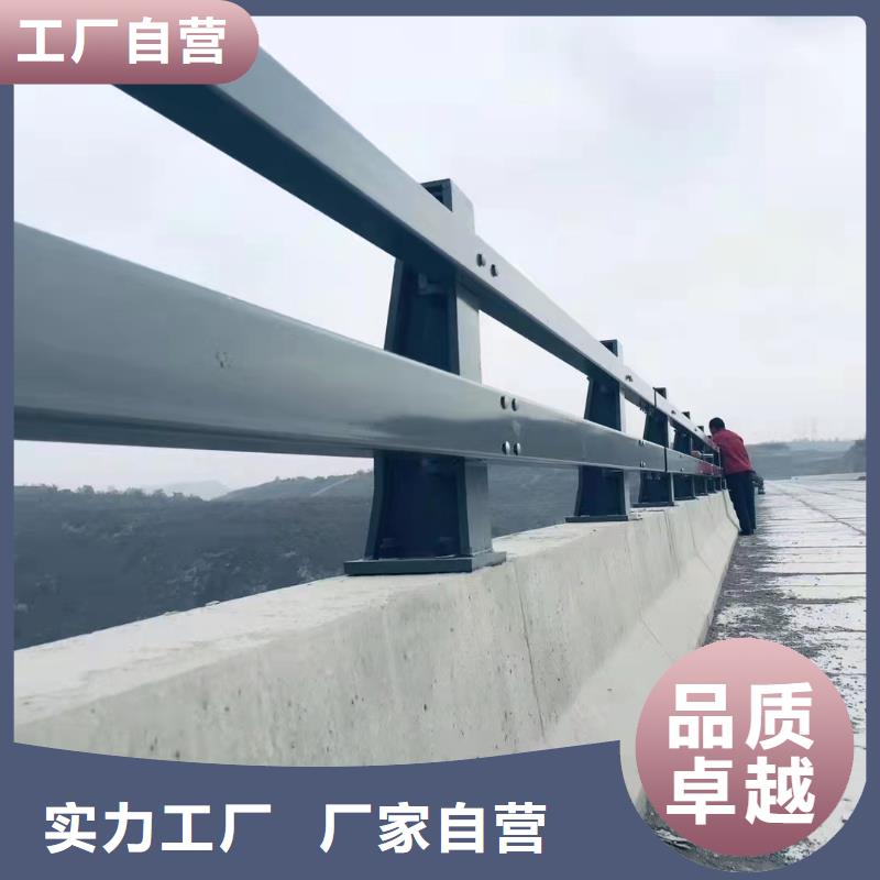 不锈钢复合管栏杆不锈钢河道护栏什么价格