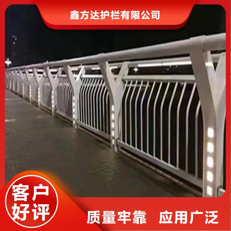 桥梁河道栏杆厂家批发