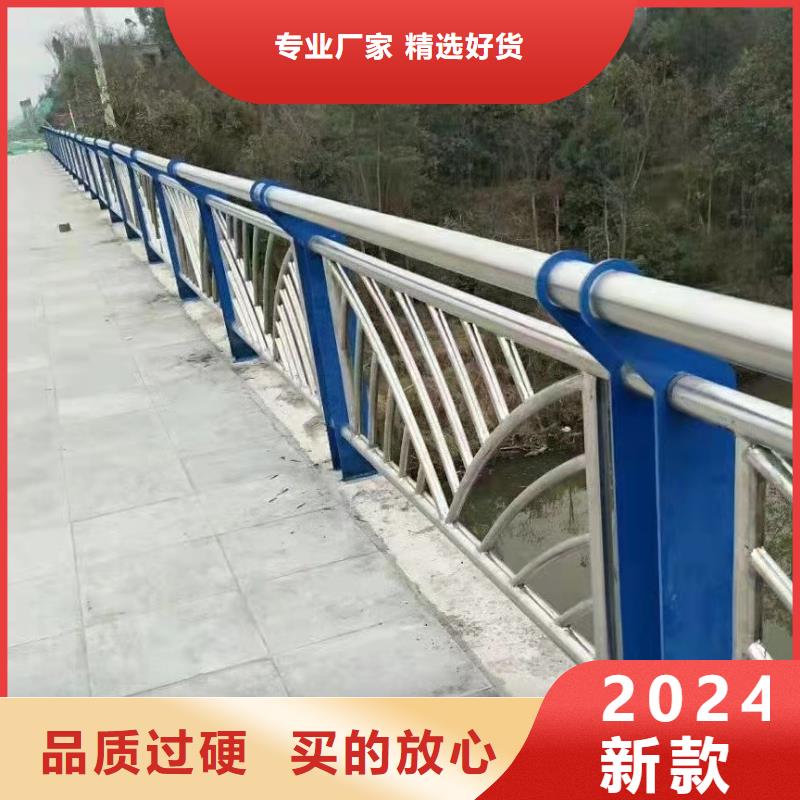 防冲撞护栏马路护栏不锈钢桥梁景观护栏