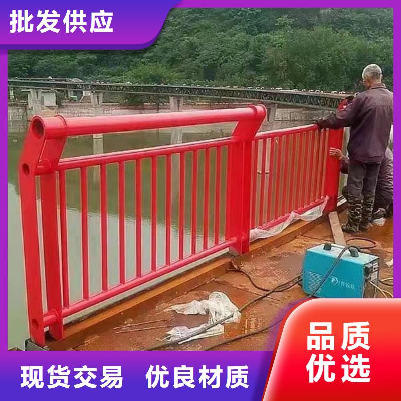 异型道路护栏质量过硬