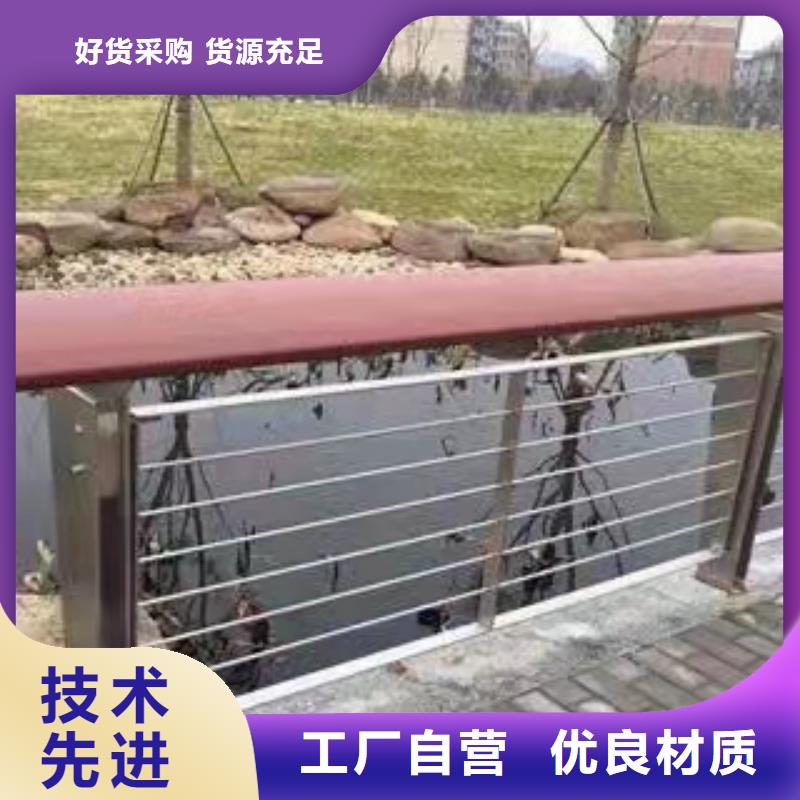 公路护栏防撞高度一般多