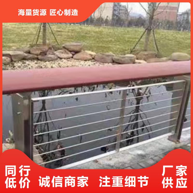 仿古河道护栏售后无忧